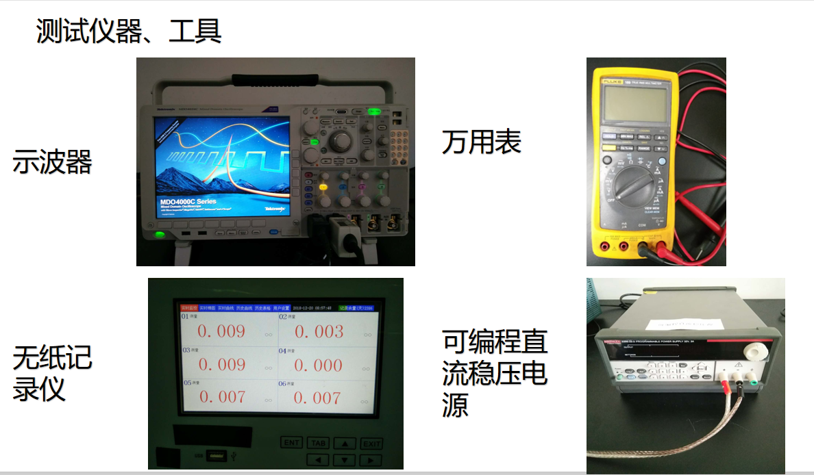 1551239023778803lX0q.png 图片1.png