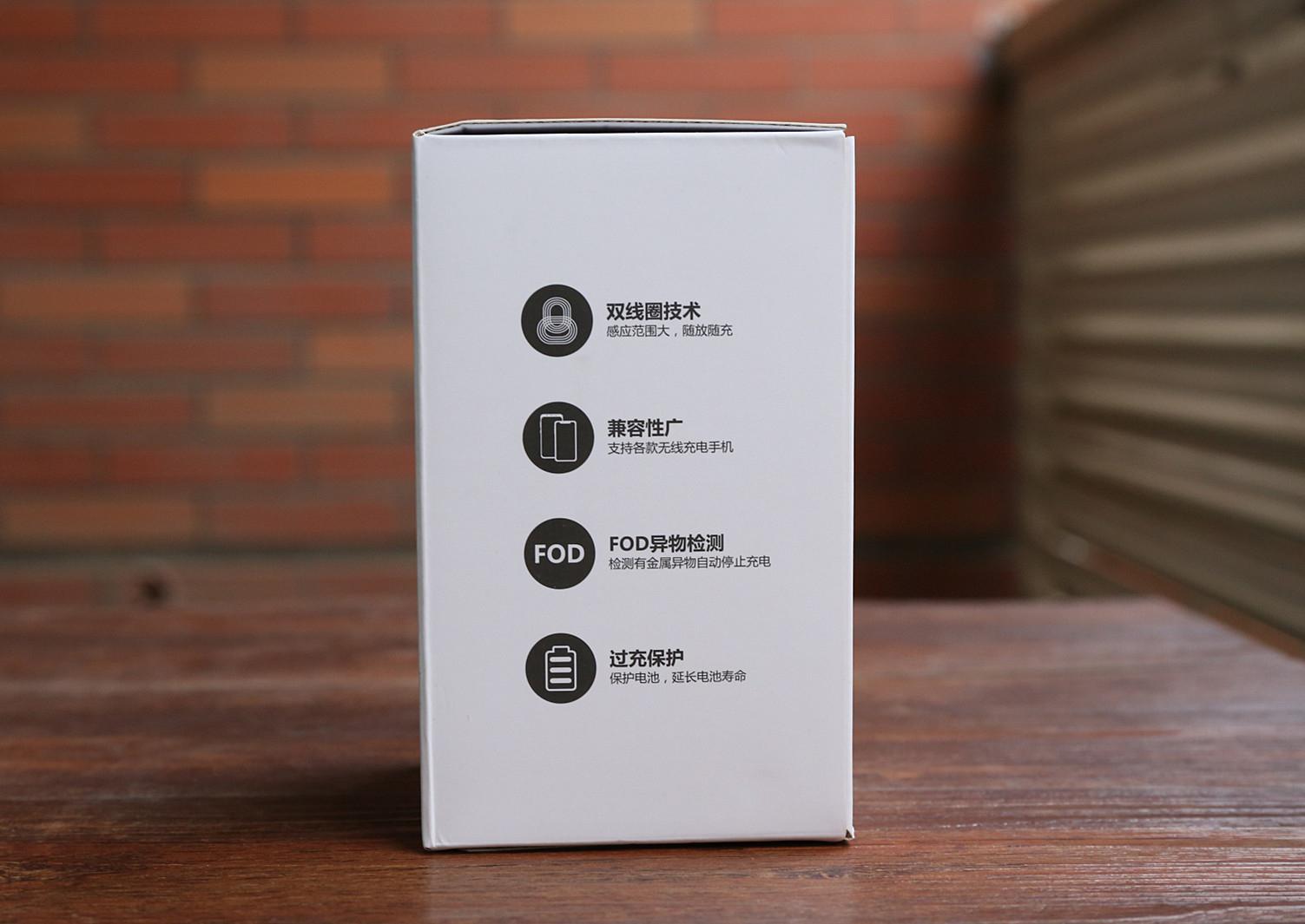 PA视讯游戏风冷无线充电器测评 充电最快的无线充