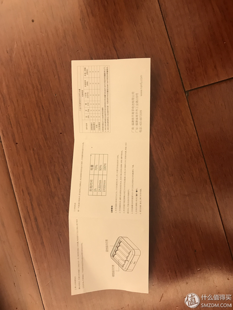 1552023836975216Pm1s.png image.png