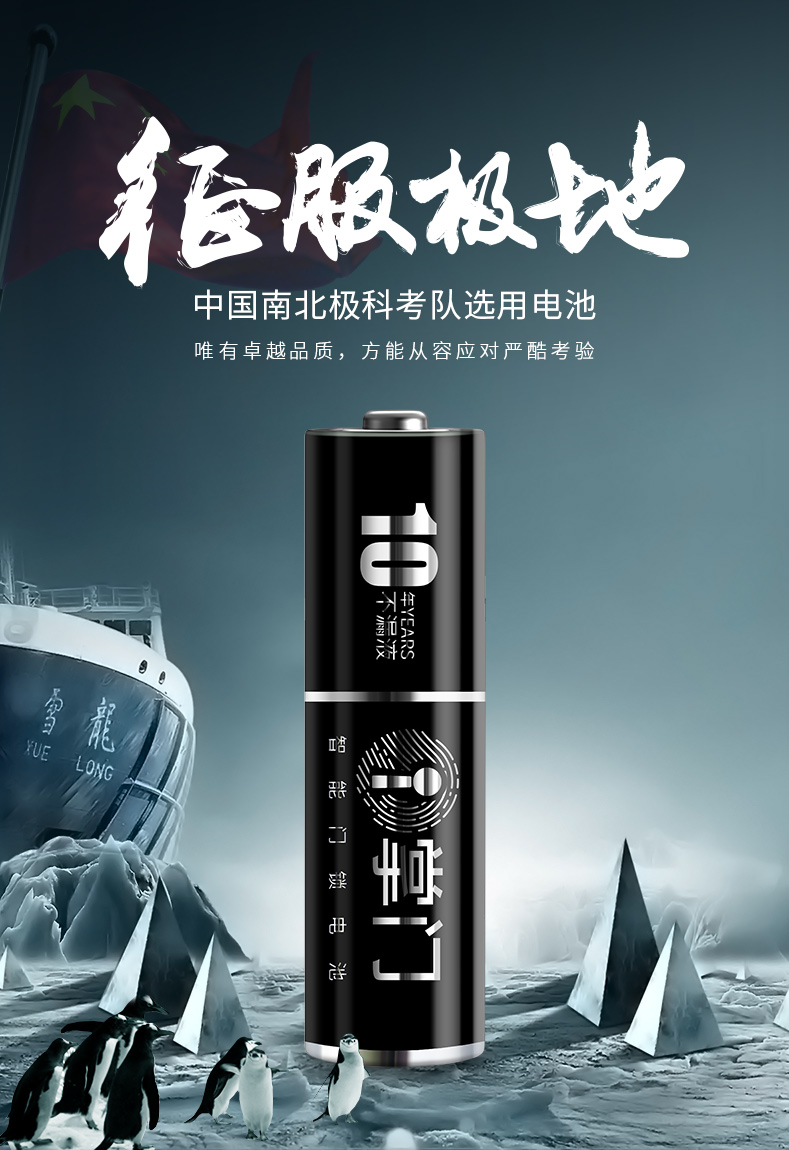 1552290226713562iP04.jpg 20190128-i掌门海报.jpg