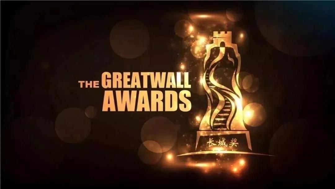 1605748367925363UuLh.jpg 微信图片_20201119091149.jpg