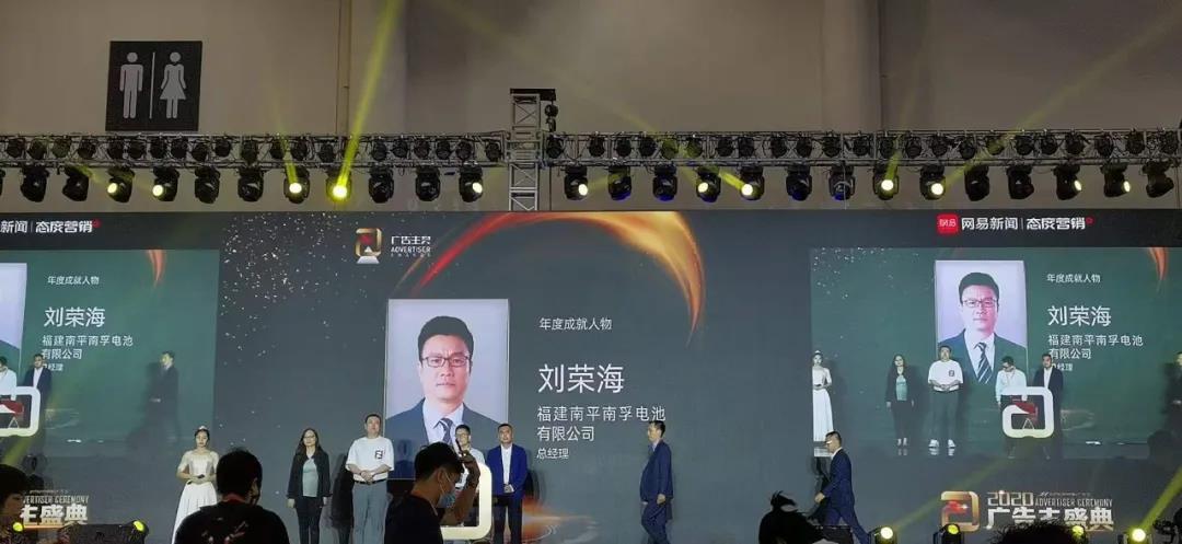 1605748382122574wqVE.jpg 微信图片_20201119091152.jpg