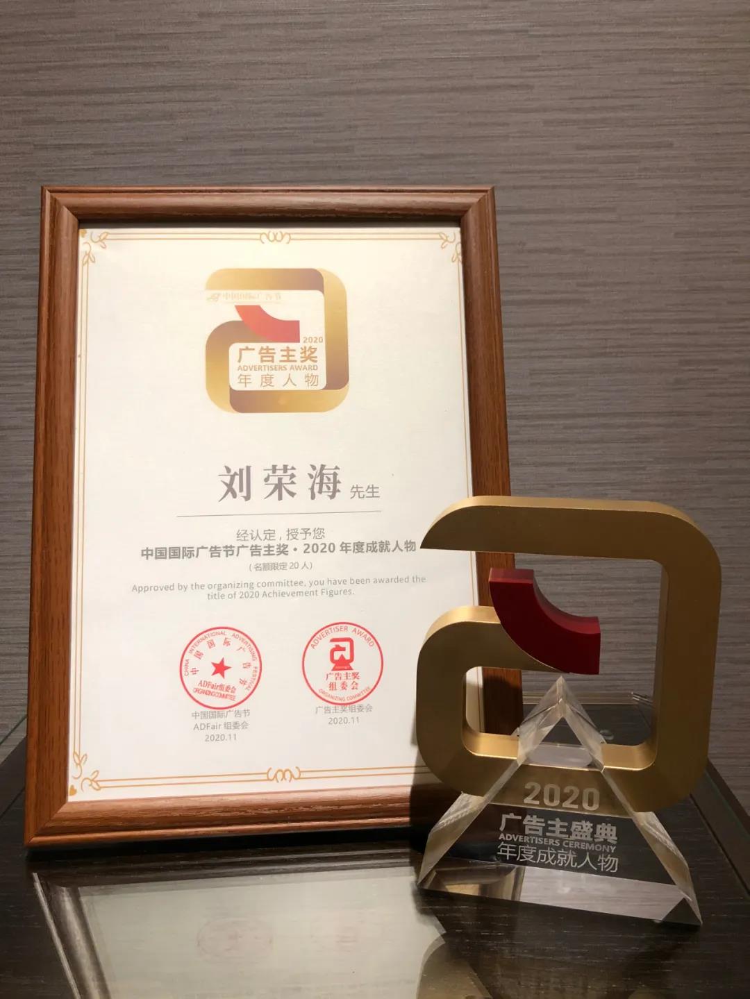 1605748423610222eS3G.jpg 微信图片_20201119091156.jpg